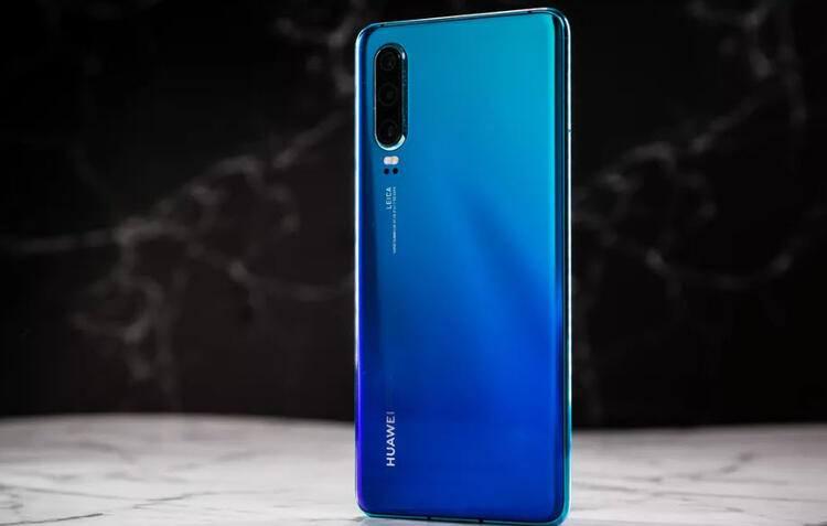 <p>Huawei P30</p>
