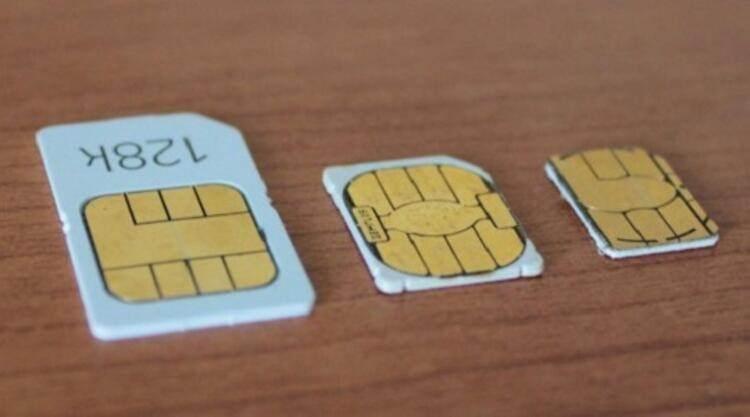 <p>eSIM'lerle, farklı cihazları bir mobil hesaba bağlamak da çok daha kolay olacak.</p>
<p> </p>
