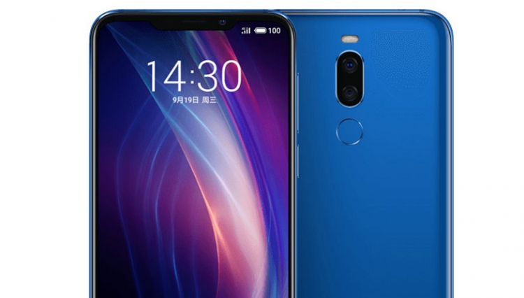 <p>Meizu X8</p>

<p> </p>

<p> </p>
