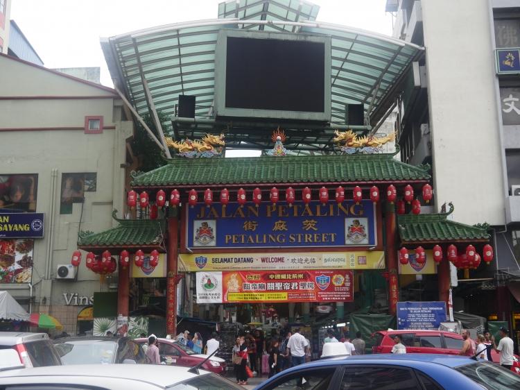 <p>China Town, özellikle İstanbul'dan gidecek ziyaretçiler için yer yer Tahtakale, Eminönü'nün çeşitli sokakları izlenimi verebilir.</p>
