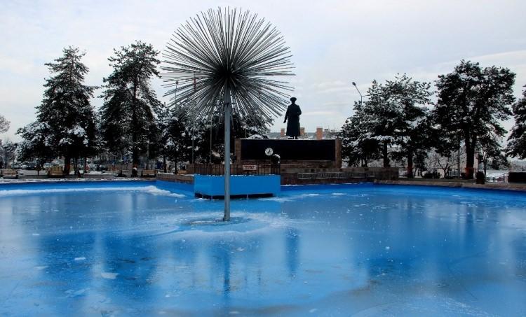 <p>ERZURUM</p>
