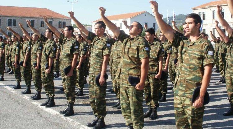 <p>7YUNANİSTAN</p>