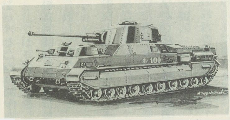 <p>Bu araçlar, 100-120 ton ağırlındaki gövdelerinde 11 kişilik bir mürettebat bulunduracaklardı. Süper ağır tank, 3 taret, bir büyük top ve iki küçük top ile donatılmaktaydı. Söylenenlere göre, bu tanklardan biri Manchuria'ya gönderilmişti ancak savaş görüp görmediği belli değil.</p>
