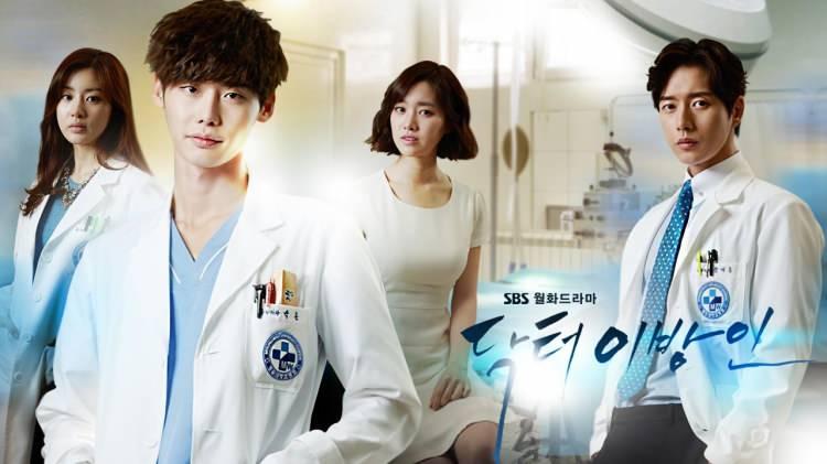 <p><span style="color:#800080"><strong>5- Doctor Stranger (2014) IMDB: 7,6</strong></span></p>

<p>Park Hoon Güney Kore’nin en iyi hastanesi olan Dongwoo Üniversitesi Hastanesi’nde çalışmaya başlar, fakat kendini tam bir yabancı gibi hisseder. Park Hoon, Kuzey Kore’den sevdiği kadını getirmek ve para kazanmak için her şeyi yapmaya hazırdır.</p>
