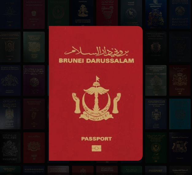 <p>23- Brunei</p>

<p>166 vizesiz ülke.</p>

<p> </p>
