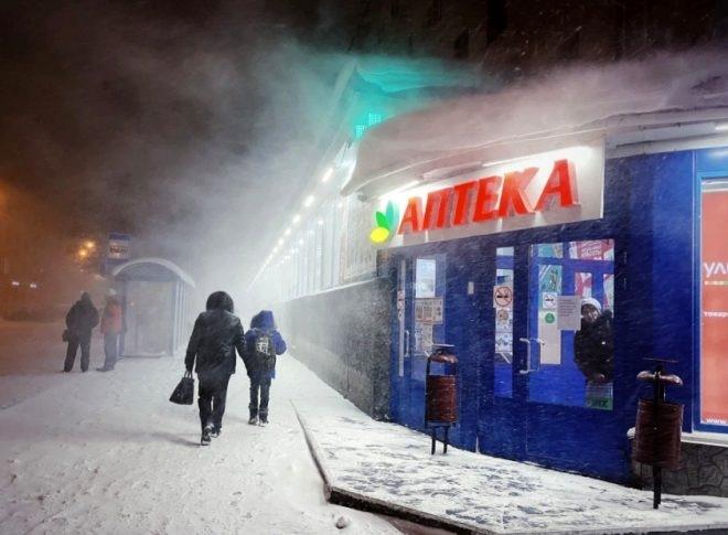 <p>Rusya'nın Kuzey Kutup bölgesindeki Murmansk şehrine, 2 aralık- 11 Şubat tarihleri arasında güneş doğmuyor.</p>

<p> </p>
