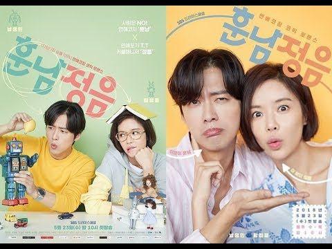 <p><span style="color:#800080"><strong>25-The Undateables</strong></span></p>

<p>Hayatlarını aşk odaklı yaşayan Namgoong ve Hwang Jung Eum'ın aralardında geçen romantik ilişkiden bahseder. </p>
