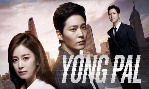 <p><span style="color:#800080"><strong>18- Yong Pal (2015) IMDB: 8,1</strong></span></p>

<p>Cerrah olan Kim Tae-Hyun (Joo Won) kız kardeşinin (Park Hye-Soo) pahalı böbrek diyalizi tedavisinin masraflarından dolayı yüklü miktarda borca sahiptir. Bu yüzden alacaklılar tarafından sürekli taciz edilir. Daha fazla para kazanmak için yüksek ücret karşılığında özel olarak hastaları tedavi eder. Bu hastaların parasını ödemesi onun için yeterlidir, hastaların herhangi bir suçlu olup olmadığıyla ilgilenmez. Bir gün hastanede gizemli hastalığı olan büyük bir şirketin varisi Yeo-Jin (Kim Tae-Hee) ile tanışır ve hikayesi burada değişir.</p>
