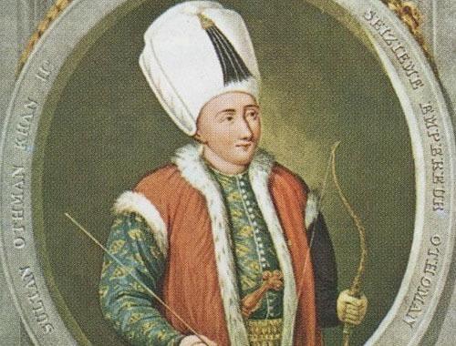<p><strong>II. OSMAN</strong></p>
<p>Saraççılığa ilgi duyardı. Bindiği atların eyerlerini kendi yapardı. Ancak ne acıdır ki bu padişah, tahtan indirilip, yeniçerilerin eline geçtikten sonra, son yolculuğuna eyersiz bir ata bindirilerek gitmişti.</p>