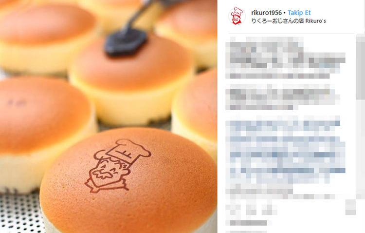 <p>Japonya’nın Osaka şehrinde bulunan Rikuro'nun sallanan cheesecake’leri… Bu kocaman ve kabarık cheesecake’lerin üzerinde de Rikuro Amca’nın resmi basılı.</p>
<p> </p>