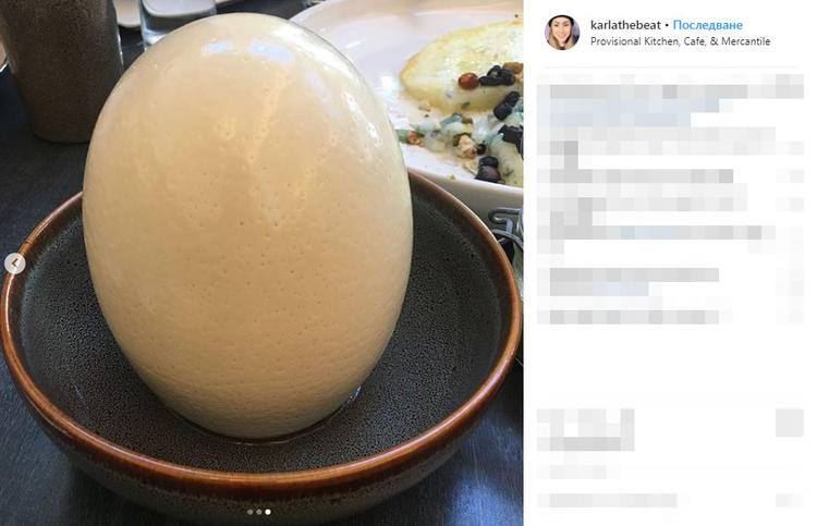<p>San Diego’da bulunan Provisional Kitchen’ın devekuşu yumurtalı kahvaltı tabakları… Devekuşu yumurtası haşlanıyor ya da yağda pişiriliyor.</p>

<p> </p>
