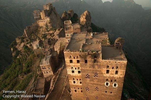 <p>Haraz, Yemen</p>
