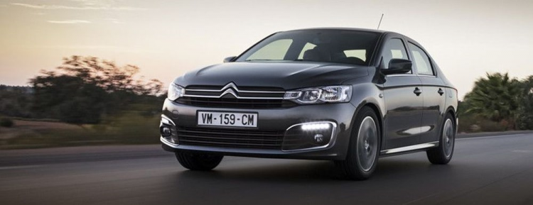 <p><strong>CİTROEN</strong></p>

<p><strong>C-ELYSEE FEEL</strong></p>

<p>1.5 BlueHDi 100 HP S&S<br />
&nbsp;<br />
Kampanyalı&nbsp;fiyatı&nbsp;125.500 TL</p>
