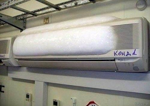 <p>Aynı şey klimalar için de geçerli...</p>
<p> </p>