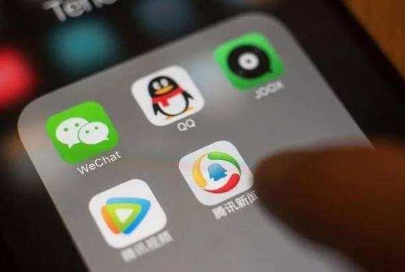 <p>WeChat</p>

<p> </p>
