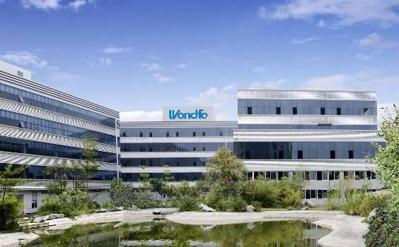 <p>Çinli hızlı test kiti ve bağışıklı testi geliştiricisi Guangzhou Wondfo Biotech şirketinin hisseleri de bu yıl yüzde 40 değer kazandı. Bu sayede şirketin patronu Li Wenmei ve eşi Wang Jihua, dolar milyarderi oldu.</p>

<p> </p>

