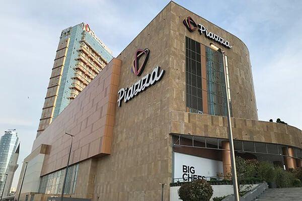 <p>İstanbul Maltepe Piazza AVM</p>