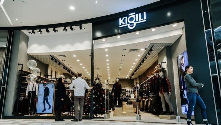 <p>Kiğılı</p>