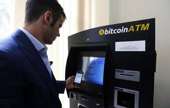 <p>2013 - Bitcoin ATM</p>

<p> </p>
