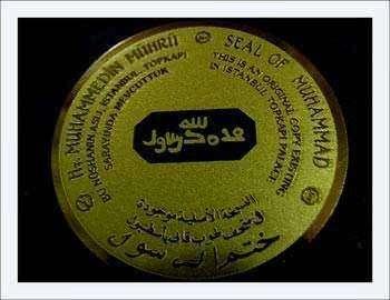 <p>Allahü teâlâ her Cumâ günü altıyüzbin kişiyi Cehennemden azat eder. Bunların hepsi Cehenneme lâyık olup Cumâ gününün bereketi ile Cehennemden çıkarılır.</p>
<p> </p>