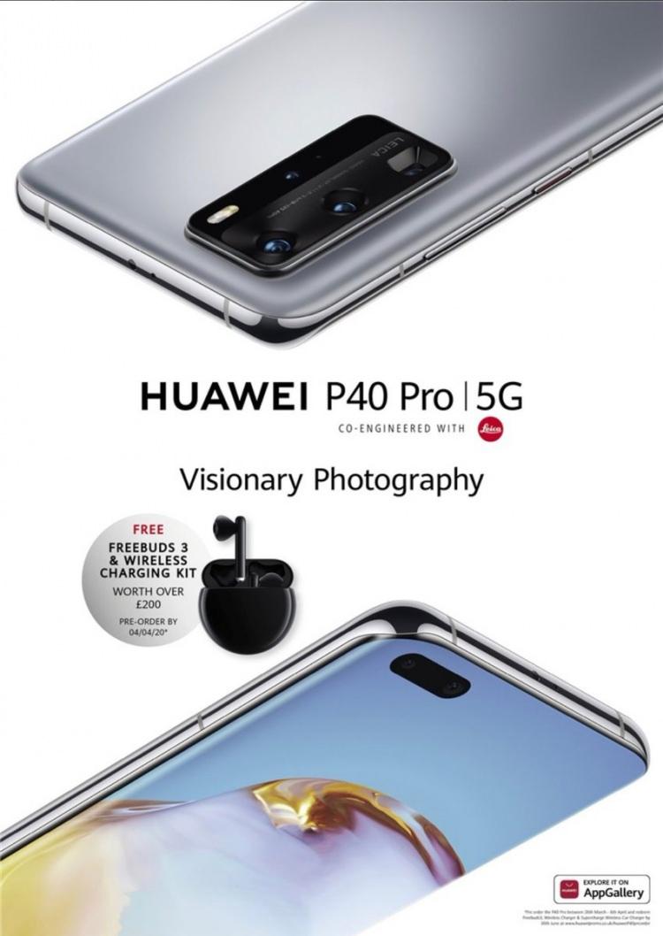 <p>Huawei P40 Pro ve Huawei P40 Pro+, cihazların imzası niteliğindeki gelişmiş portre efektleri için, otomatik netleme ve bokeh simülasyonunu destekleyen XXMP selfie kamerası ve IR derinlik kamerasının yanı sıra, ortam aydınlatmasından bağımsız olarak cihazın kilidini güvenle açmak için IR yüz tanıma kilidine de sahip.</p>