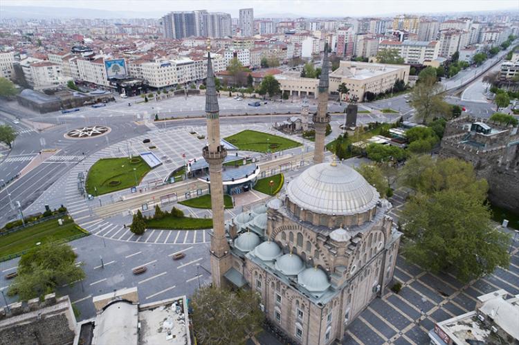 <p>Cumhuriyet Meydanı  / Kayseri</p>
