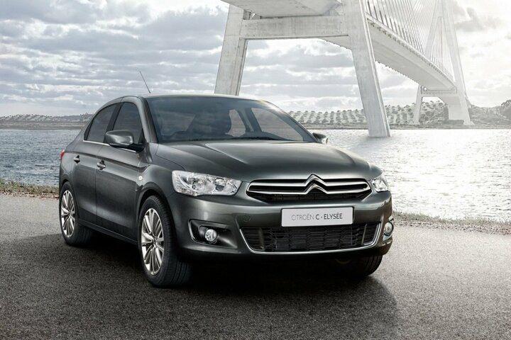 <p>2015 model Citroen C-Elysse 1.6 HDI</p>