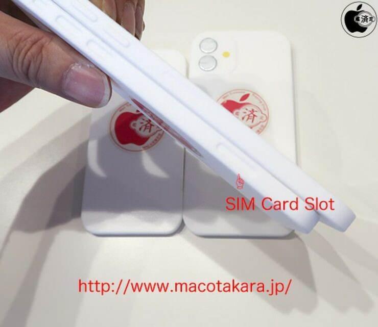 <p>SIM kart girişi cihazın ses kontrol tuşlarının altına yerleştirilmiş.</p>
