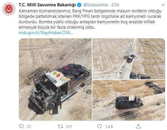 Son dakika: MSB paylaştı! Kana bulayacaklardı, Türk komandosu havaya uçurdu...