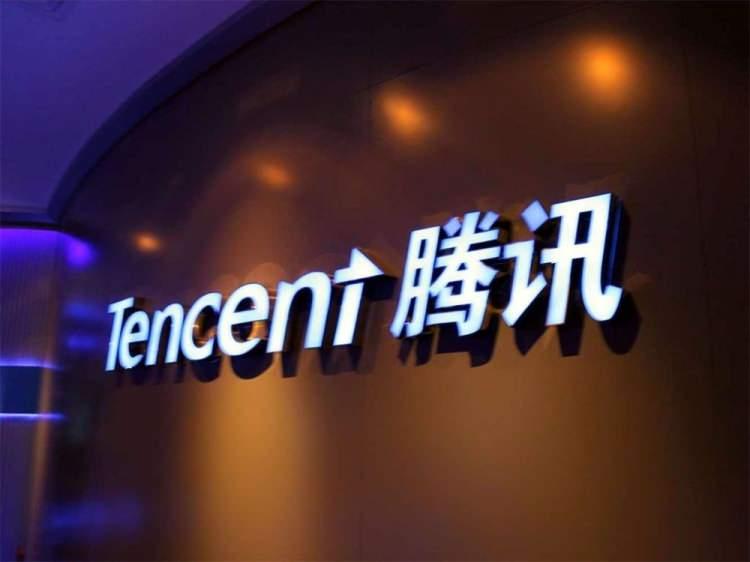 <p><strong>7- Tencent</strong><br />
Marka değeri: 150,9 milyar dolar</p>
