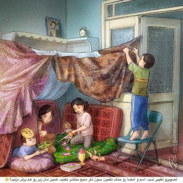 <p>Evdeki yorgan yastıkları toplayıp inşa edip oynanan oyunlar</p>
<p> </p>