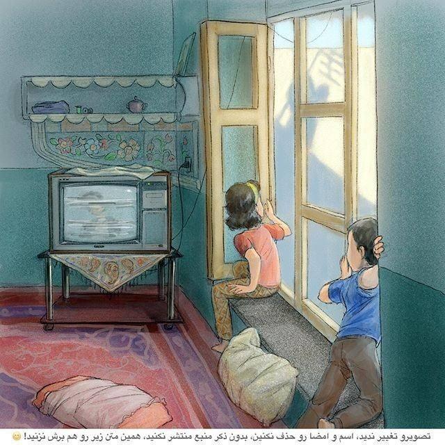 <p>Ekranın gidip geldiği televizyonda izlenen çizgi filmler</p>
<p> </p>