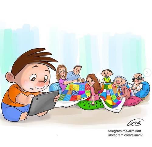 <p>Bu da günümüz çocukları</p>
<p> </p>