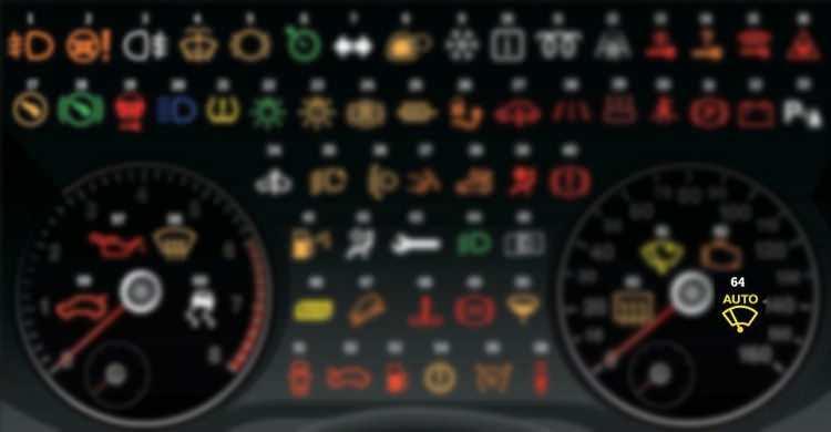 <p>64. OTOMATİK CAM SİLECEĞİNİN AKTİF OLDUĞU ANLAMINA GELİR</p>
