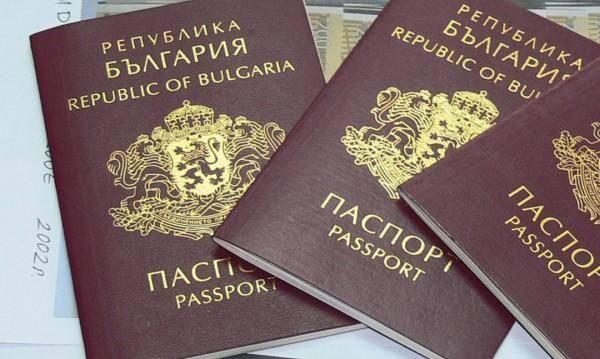 <p>18- BULGARİSTAN</p>