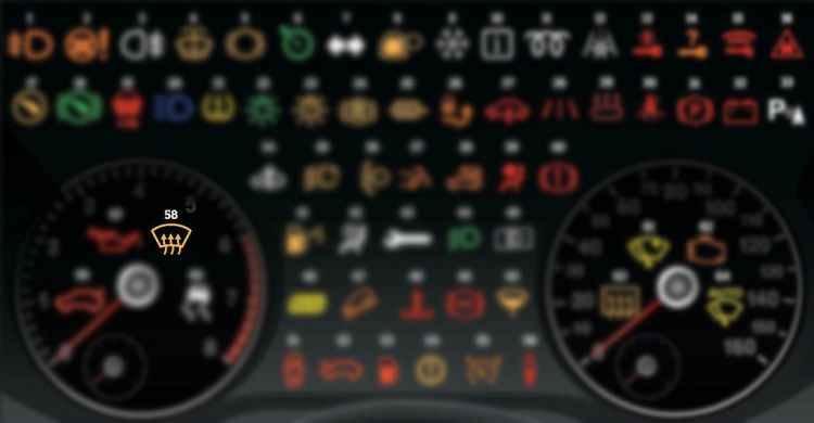 <p>58. ÖN CAMIN BUZ ÇÖZÜŞÜŞÜNÜN AKTİF OLDUĞUNU SİMGELER</p>