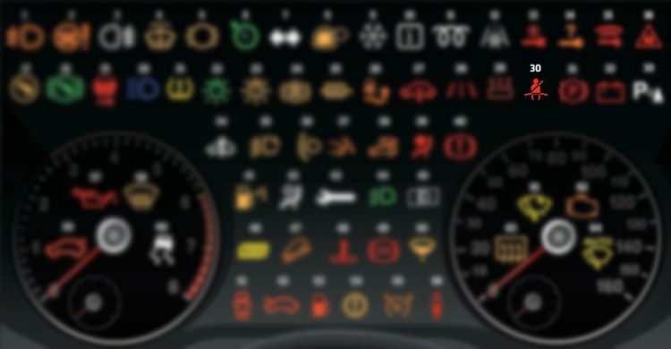 <p>30. EMNİYET KEMERİ TAKILI DEĞİL İKAZI ANLAMINA GELİR</p>