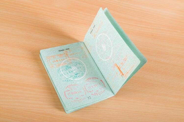 <p><strong>EN GÜÇLÜ PASAPORT </strong></p>

<p>Japonya pasaportları, 2020'de dünyanın en güçlü pasaportları oldu.</p>
