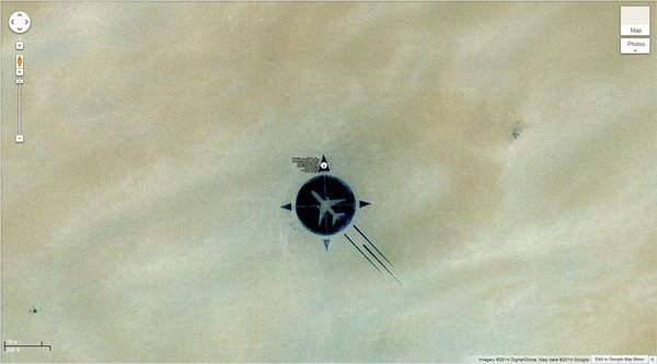 <p>23. UTA Flight 772 Çöl Anıtı (16.864841, 11.953808) Sahra Çölü, Nijer</p>
<p> </p>