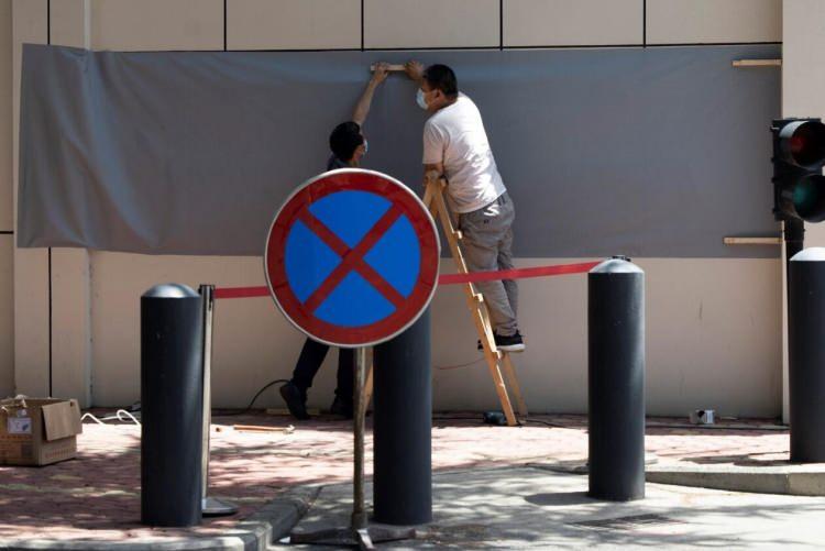 ABD bayrağı 35 yıl sonra indirildi