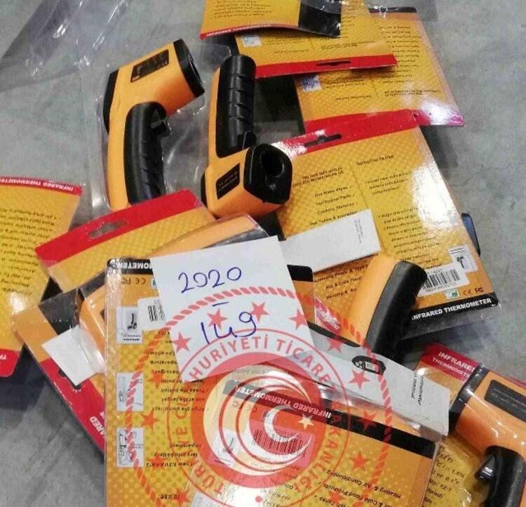 <p>Ateşölçer 12 adet</p>
<p>İhale başlangıç bedeli: 1100 lira</p>