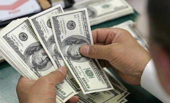 <p>8- Amerikan doları: 7,39 TL</p>
<p> </p>