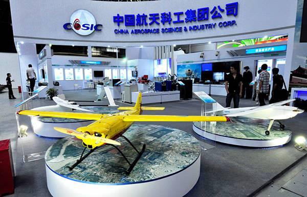 <p>11- China Aerospace Science and Industry Corporation (ÇİN)</p>
