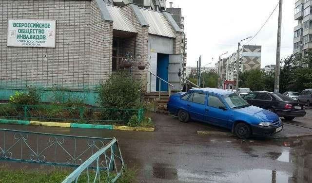 <p>Arabalarını öyle yerlere park ettiler ki şaşırmamak elde değil. İşte birbirinden kötü park yerleri...</p>
