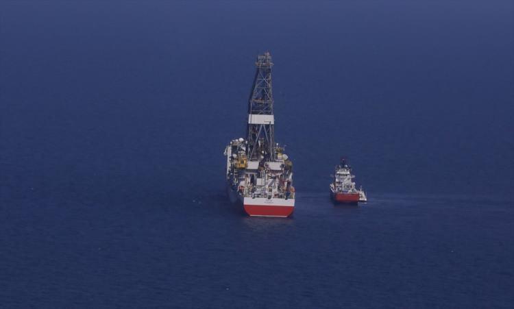 Heyecanlandıran açıklama: Yeni müjde petrol olabilir!
