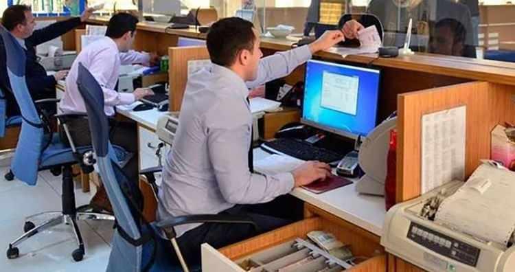 <p><strong>ŞIRNAK BELEDİYE BAŞKANLIĞI</strong></p>
<p>14 MEMUR ALACAK</p>
<p>KİLİS 7 ARALIK ÜNİVERSİTESİ</p>
<p>1 AKADEMİK PERSONEL ALACAK</p>