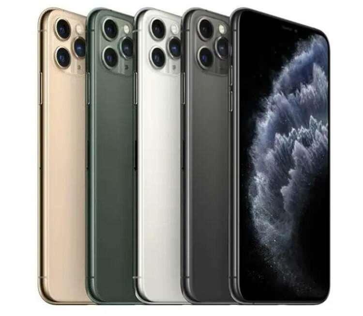 <p><strong>iPhone 11 Pro Max:</strong></p>

<p>Satış adedi: 7.7 milyon adet</p>
