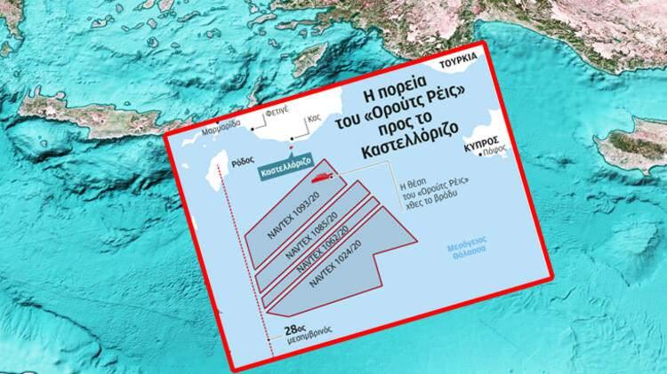 <p>Doğu Akdeniz'de bilek güreşine tutuştuğu Türkiye önünde tepetaklak olan Yunanistan'da, medyada bugün hem yeni fotoğraflar hem de yeni anlaşma haberleri var.</p>

<p> </p>
