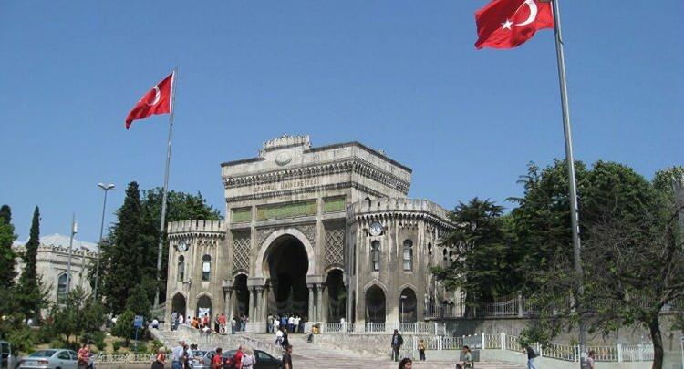 <p><strong>İstanbul Üniversitesi</strong><br />
<br />
Kadro: 15 akademik personel<br />
Son Başvuru Tarihi: 30 Eylül</p>
