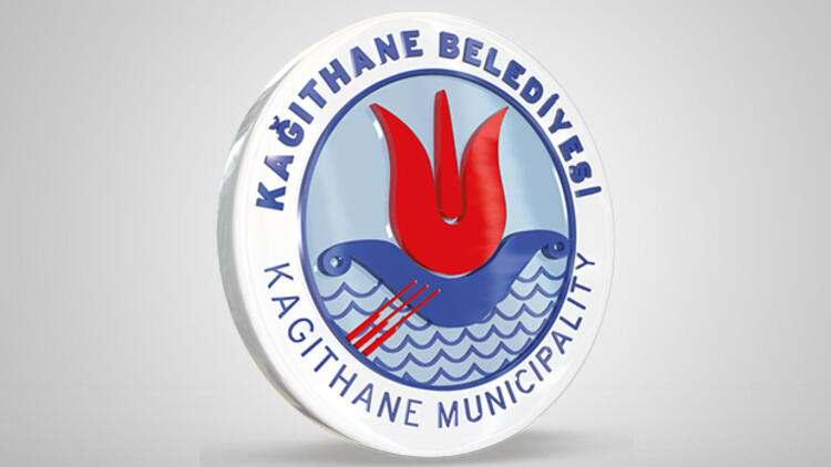 <p><strong>Kağıthane Belediyesi</strong><br />
<br />
Kadro: 25 zabıta memuru<br />
Son Başvuru Tarihi: 2 Ekim</p>

<p> </p>
